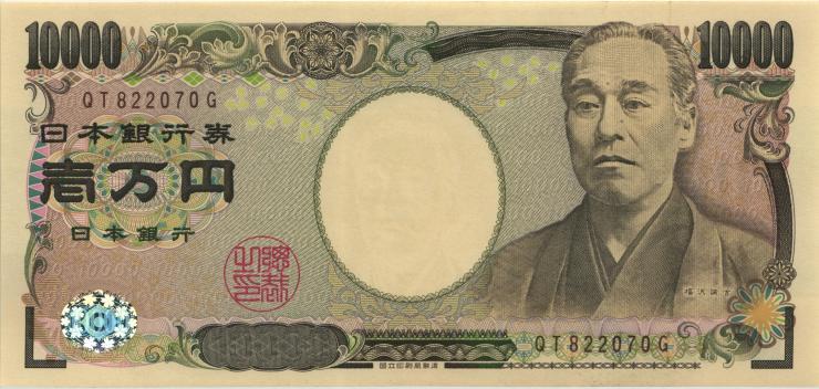 Japan P.106d 10.000 Yen (2004) (1) 