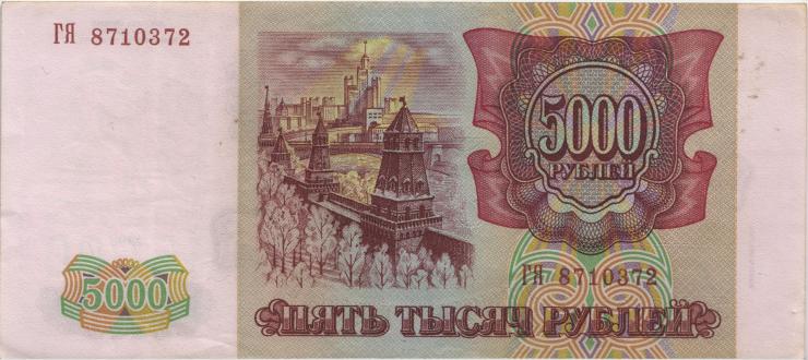Russland / Russia P.258b 5000 Rubel 1993 / 1994 (2) 