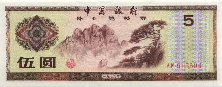 China P.FX4 5 Yuan 1979 (1/1-) 