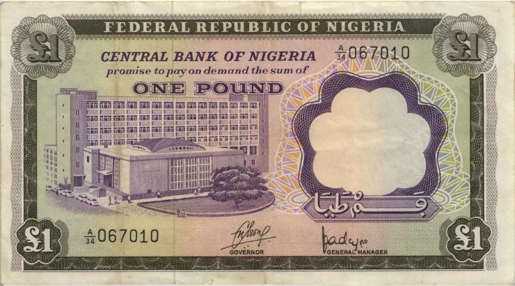 Nigeria P.12a 1 Pound (1968) (3) 