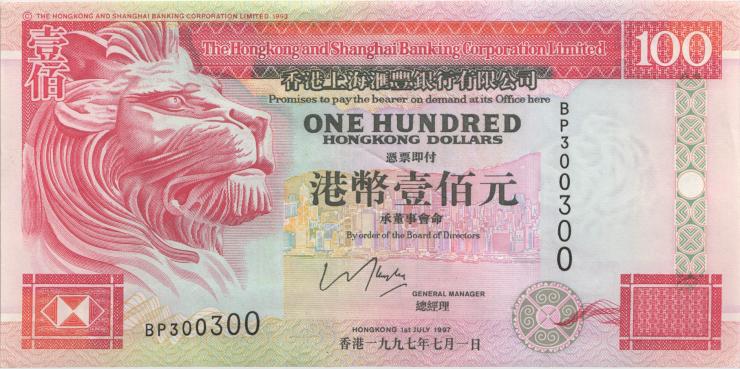 Hongkong P.203b 100 Dollars 1997 (2) 