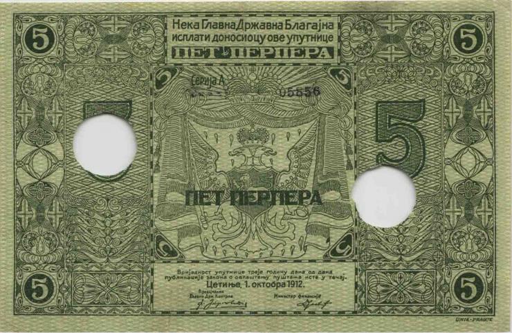Montenegro P.03b 5 Perpera 1912 entwertet (2) 