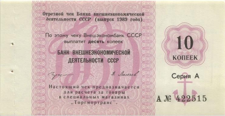 Russland / Russia P.FX165 10 Kopeken 1989 (1) 