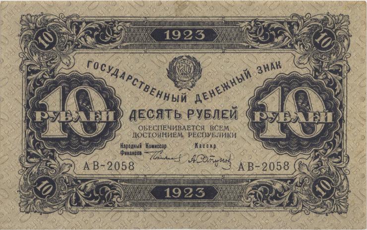 Russland / Russia P.165 10 Rubel 1923 (1-) 