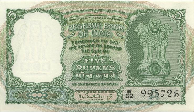 Indien / India P.036a 5 Rupien o.D. A (1) 