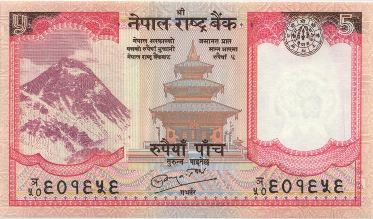 Nepal P.60b 5 Rupien 2008 (1) 