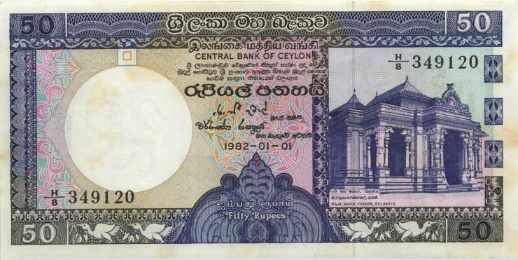 Sri Lanka P.094a 50 Rupien 1982 (2) 