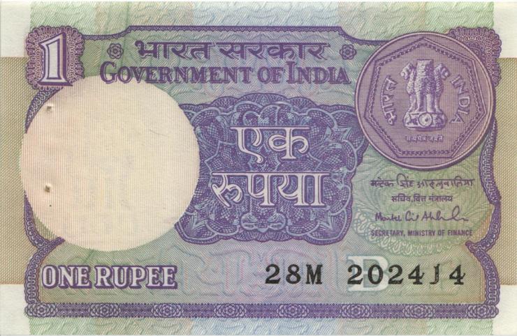Indien / India P.078Ag 1 Rupie 1991 B (1) 