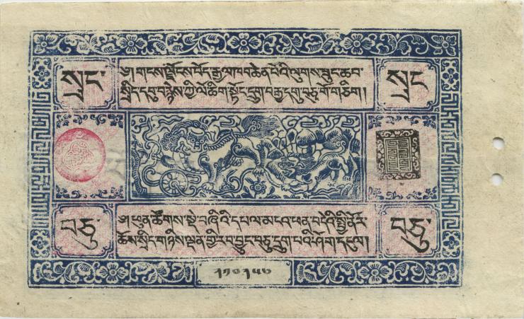 Tibet P.09 10 Srang (1941-48) (2) 