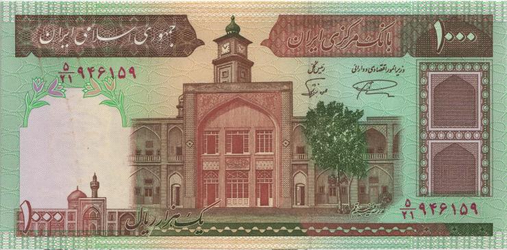 Iran P.138j 1.000 Rials (1982-2002) (1) 