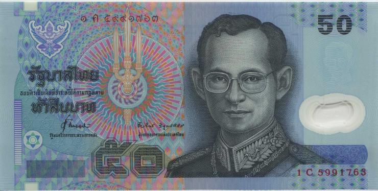Thailand P.102 50 Baht (1997) Polymer (1) 