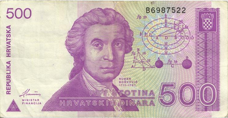 Kroatien / Croatia P.21 500 Dinara 1991 (3) 