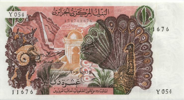 Algerien / Algeria P.127b 10 Dinars 1970 (1) 