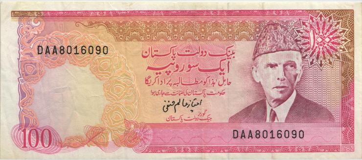 Pakistan P.41 100 Rupien (1986-) (3) 