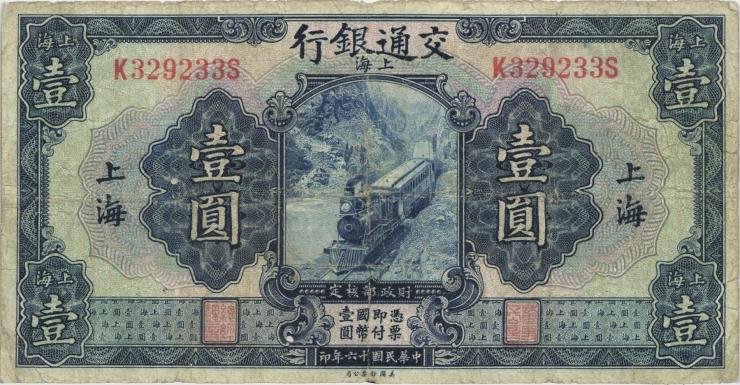 China P.145Ac 10 Yuan 1927 Shanghai (4) 