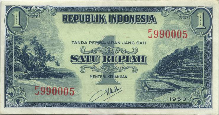 Indonesien / Indonesia P.038 1 Rupien 1951 (2) 