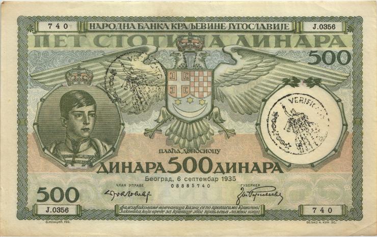 Jugoslawien / Yugoslavia P.R14 500 Dinara 1935 (1941) (2) 
