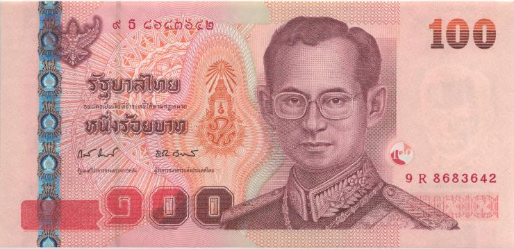 Thailand P.123 100 Baht (2010) Gedenkbanknote (1) 