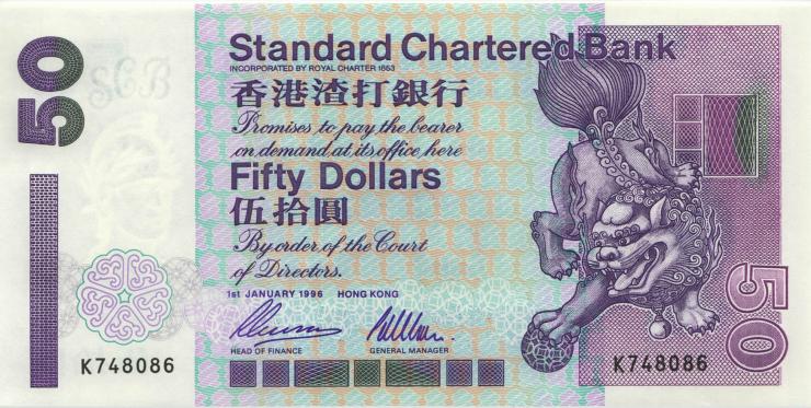 Hongkong P.286b 50 Dollars 1996 (1) 