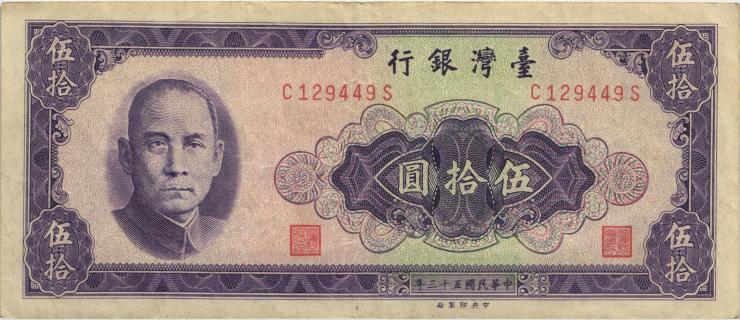 Taiwan, Rep. China P.1976 50 Yüan 1964 (3) 