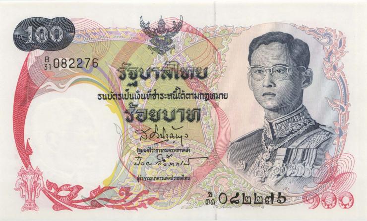 Thailand P.079 100 Baht (1968) (1) U.2 