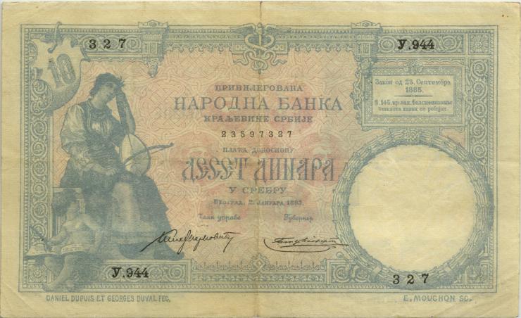 Serbien / Serbia P.10a 10 Dinara 1893 (3+) 