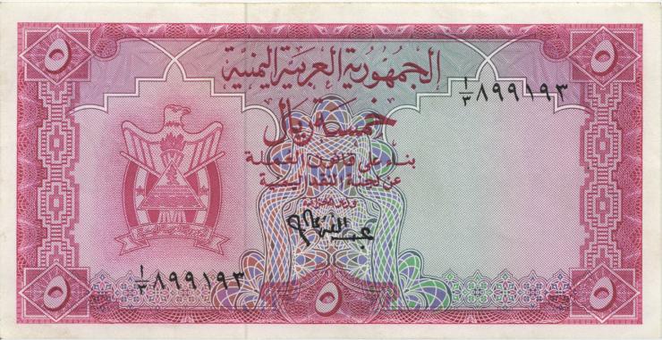 Jemen / Yemen arabische Rep. P.02a 5 Rials (1964) (2) 