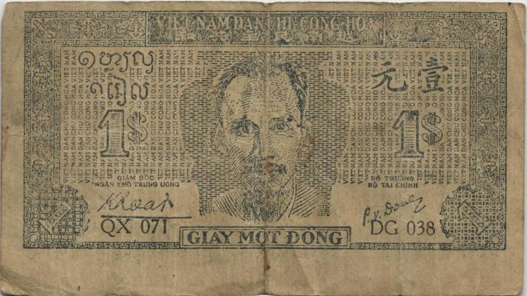 Vietnam / Viet Nam P.009c 1 Dong (1947) (3) 
