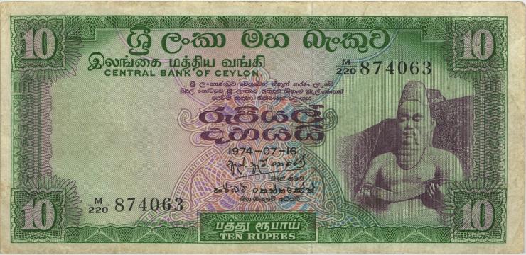 Sri Lanka P.074Aa 10 Rupien 1974 (3) 