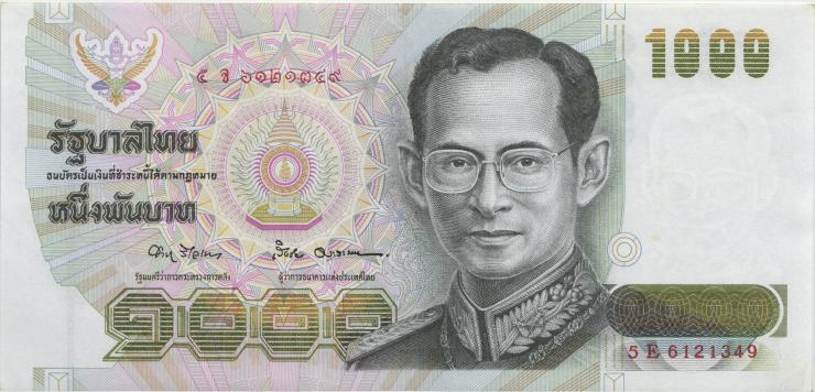 Thailand P.092 1000 Baht (1996) (2) 