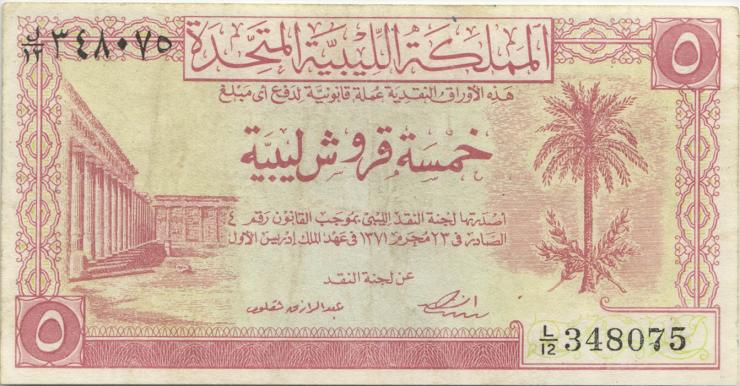 Libyen / Libya P.05 5 Piastres L. 1951 (2) 