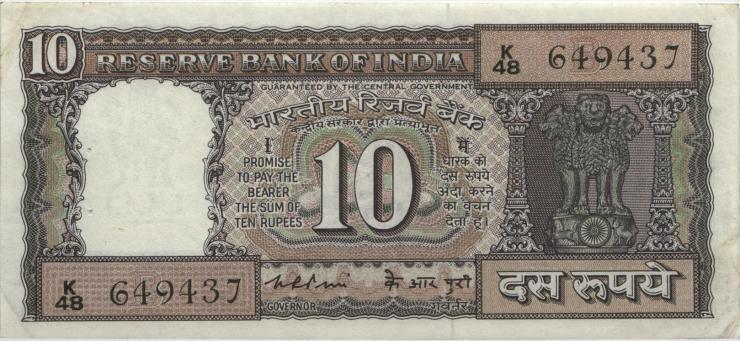 Indien / India P.060c 10 Rupien o.D. (1) 