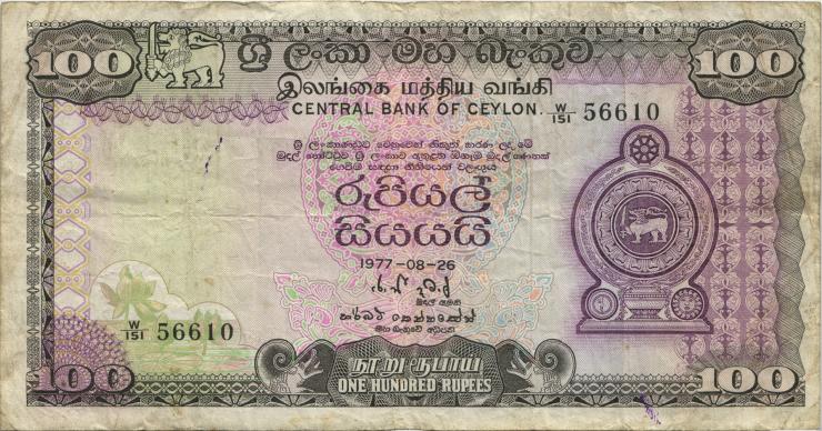Sri Lanka P.082 100 Rupien 1977 (4) 