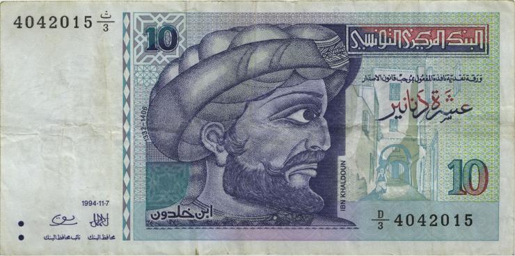 Tunesien / Tunisia P.087 10 Dinars 1994 (3) 