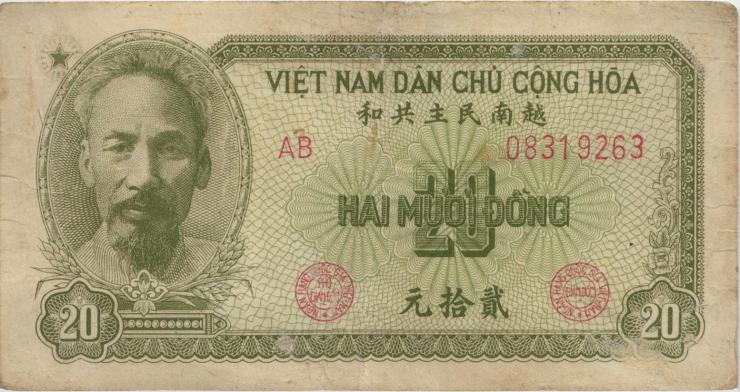 Vietnam / Viet Nam P.060b 20 Dong 1951 (3) 