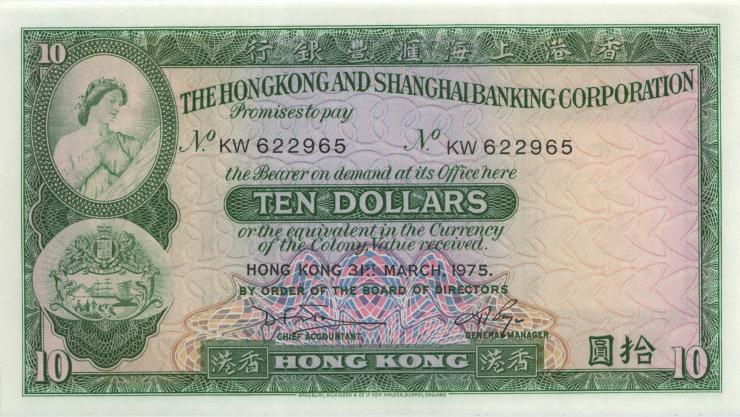 Hongkong P.182g 10 Dollars 1975 (1) 