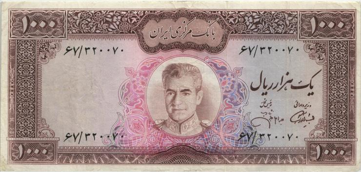 Iran P.094c 1000 Rials (1971-73) (3) 