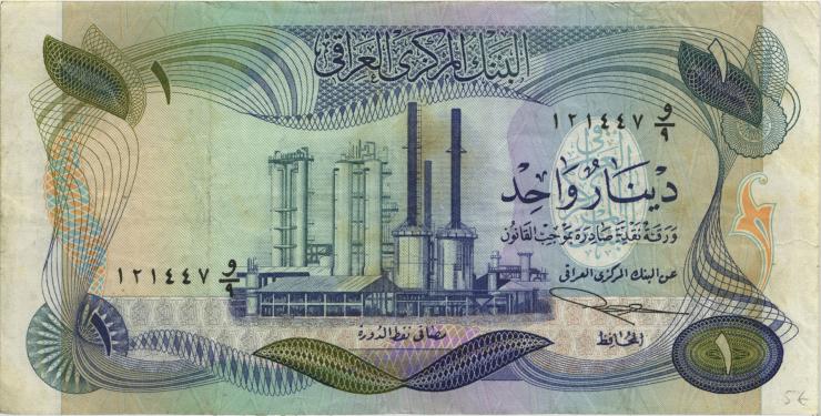 Irak / Iraq P.063a 1 Dinar (1973) (3) 