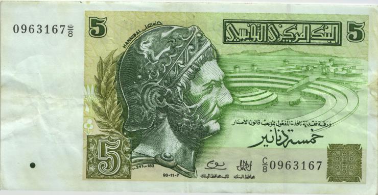 Tunesien / Tunisia P.086 5 Dinars 1993 (3) 