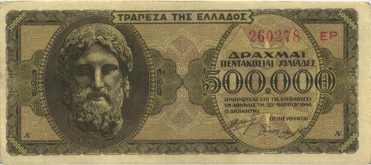 Griechenland / Greece P.126b 500.000 Drachmen 1944 (3) 