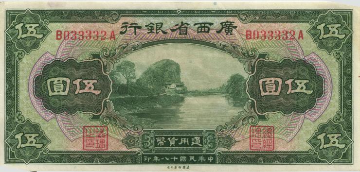 China P.S2340r 5 Dollars 1929 (2+) 