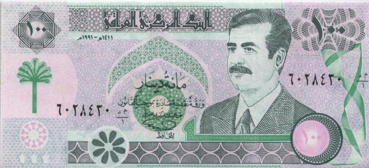 Irak / Iraq P.076F 100 Dinars 1991 (1) Fälschung 