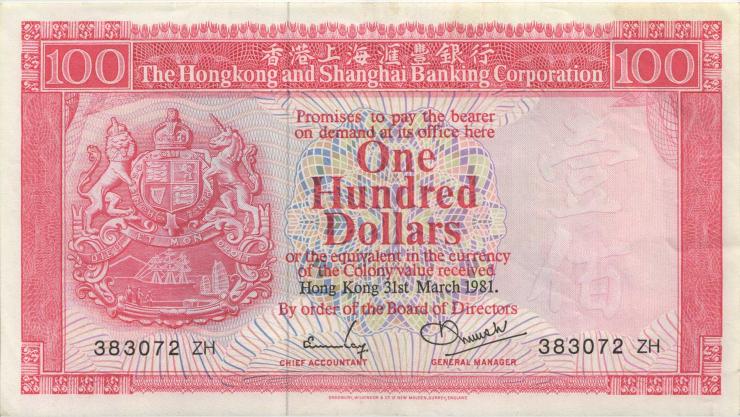 Hongkong P.187c 100 Dollars 31.3.1981 (3/2) 