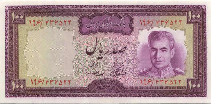 Iran P.091a 100 Rials (1971-73) (1) 