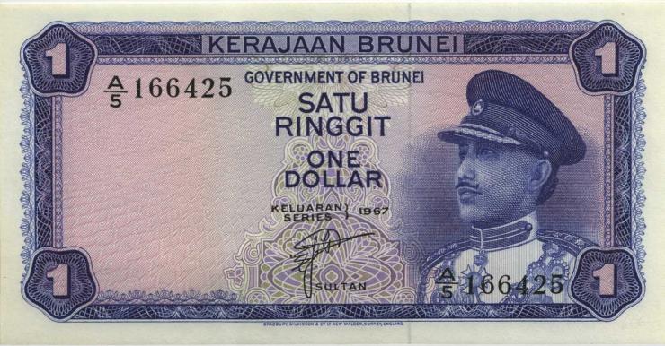 Brunei P.01 1 Ringgit 1967 A/5 (1) 