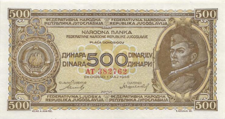 Jugoslawien / Yugoslavia P.066a 500 Dinara 1946 AT (2) 