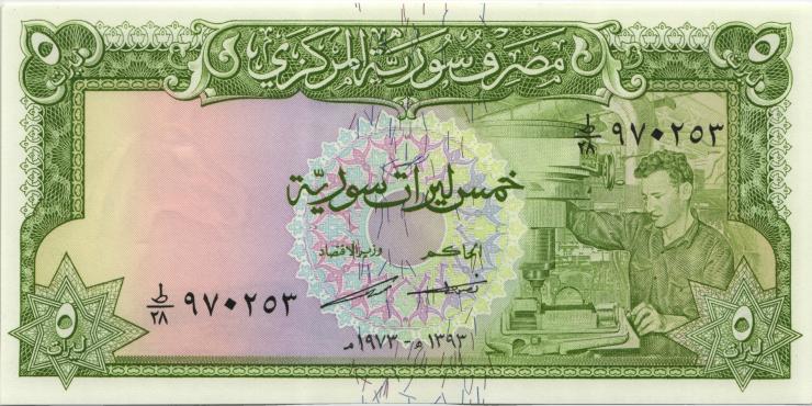 Syrien / Syria P.094d 5 Pounds 1973 (1) 