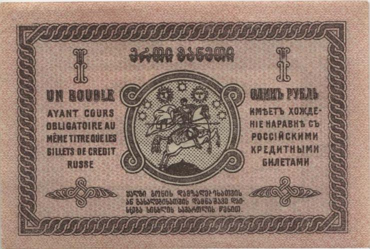 Georgien / Georgia P.07 1 Rubel 1919 (1-) 