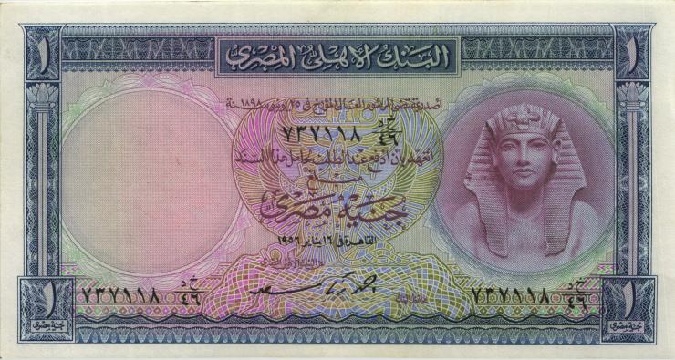Ägypten / Egypt P.030b 1 Pound 1956 (1) 