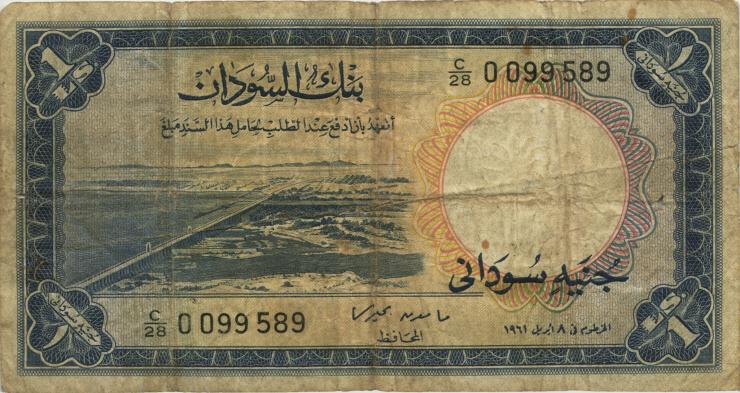 Sudan P.08a 1 Pound 1961 (5) 